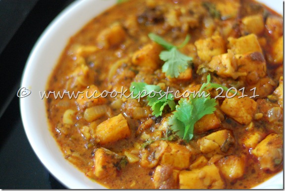Paneer Tava Masala (2) Paneer Tava Masala (2)