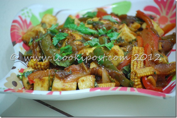 Paneer Jalfrezi (1) Paneer Jalfrezi (1)