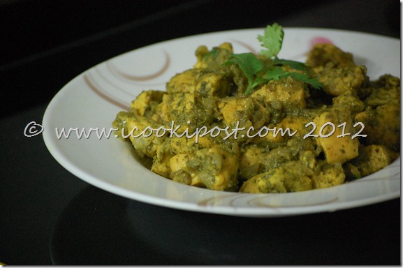 Green Dry Masala Chicken (2)
