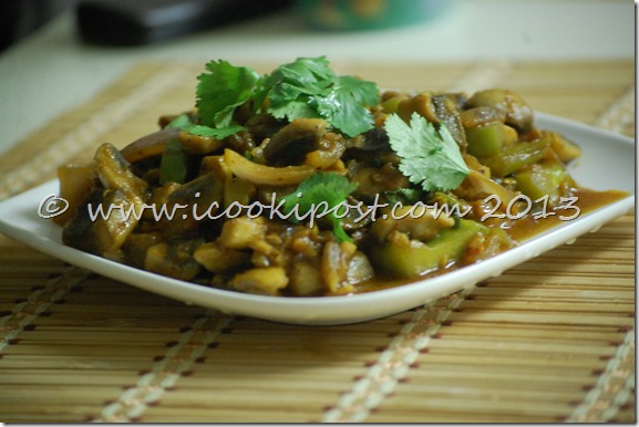 Kadai Mushroom (2) Kadai Mushroom (2)