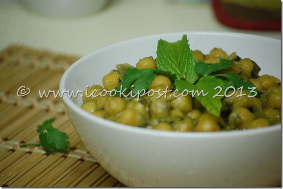 chana Green Masala (1) chana Green Masala (1)