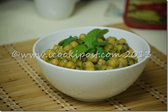 chana Green Masala (2) chana Green Masala (2)