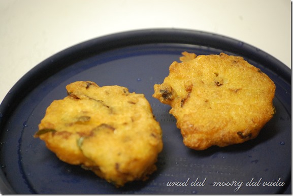 Vada Manchurian (4) Vada Manchurian (4)
