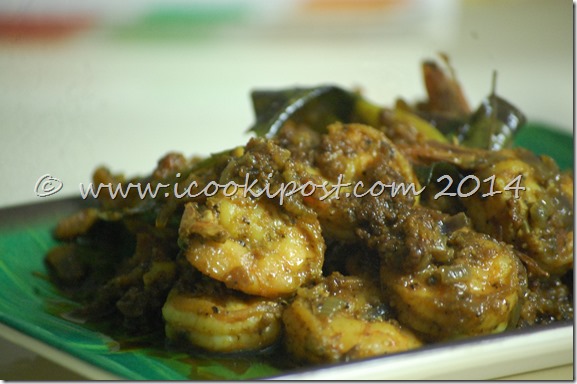 Pepper Prawns (1)