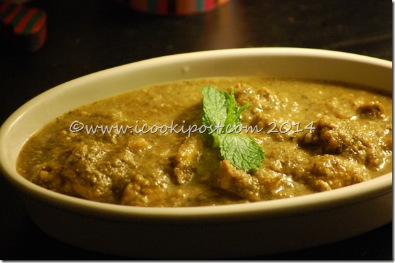 Nilgiris Chicken (2) Nilgiris Chicken (2)