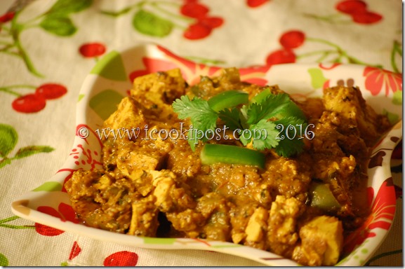 Paneer-Bell Pepper masala (1) Paneer-Bell Pepper masala (1)