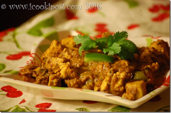 Paneer-Bell Pepper masala (2) Paneer-Bell Pepper masala (2)