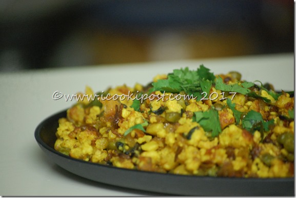 Paneer-mattar bhurji Paneer-mattar bhurji