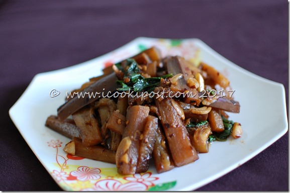 Thai Basil Eggplant Thai Basil Eggplant