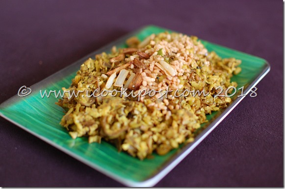 cherupayar-vazhakoombhu thoran